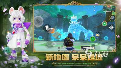 比較能帶動(dòng)氣氛的游戲有哪些 2025有趣的帶動(dòng)氣氛的游戲下載合集