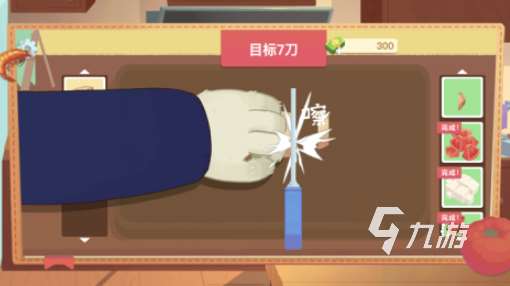 奶奶游戲下載推薦 2025受歡迎的奶奶類型的游戲合集