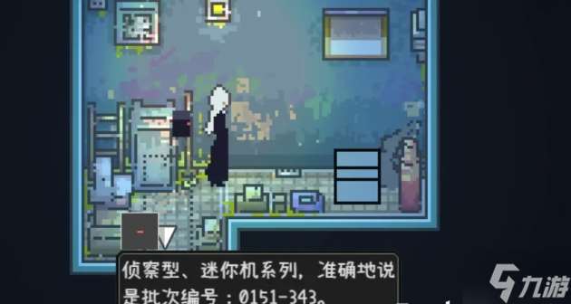 爱氏物语1-6攻略图文详解 爱氏物语全流程攻略总汇