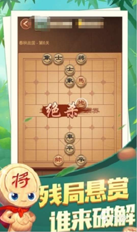 有趣的雙人小游戲無廣告有哪些2025免費的雙人手游推薦合集