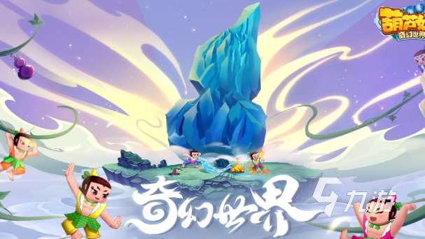 各种游戏有哪些介绍2025 各类不同的游戏汇总