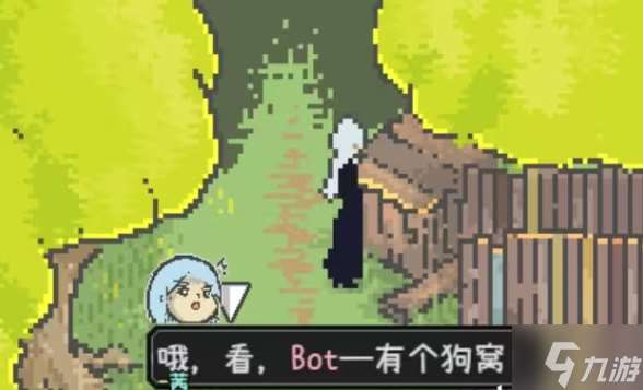 爱氏物语1-6攻略图文详解 爱氏物语全流程攻略总汇