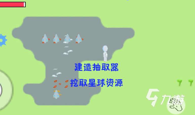 飛船游戲單機2d下載介紹2025 優質的單機2d飛船游戲一覽
