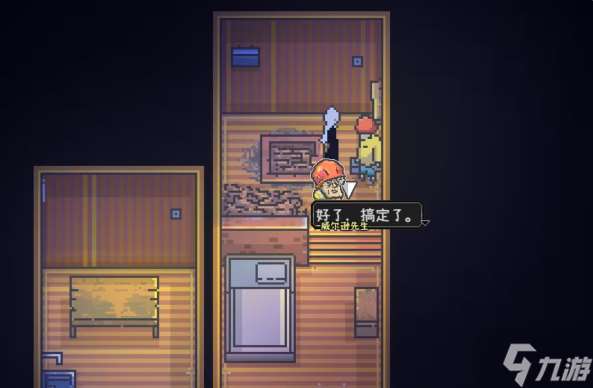 爱氏物语1-6攻略图文详解 爱氏物语全流程攻略总汇