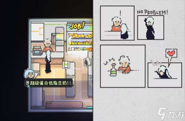 爱氏物语1-6攻略图文详解 爱氏物语全流程攻略总汇