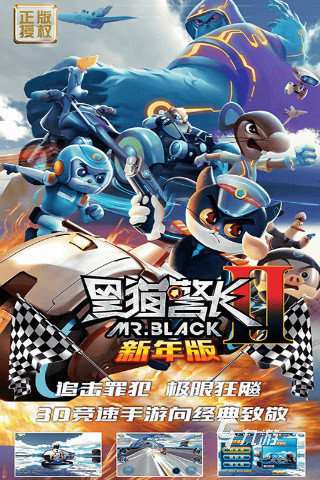 3d动画手游排行前五 2025高人气的3D动画手游有哪些