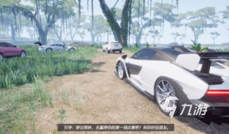 最早的開放世界游戲是什么 2025好玩的開放世界的游戲合集