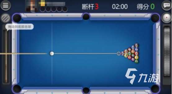 流行的臺球游戲下載有哪些2025高人氣的臺球排行榜