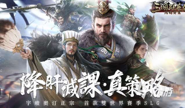 各种游戏有哪些介绍2025 各类不同的游戏汇总