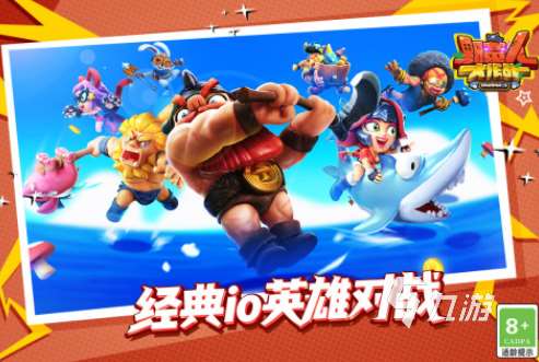 有趣的親子互動小游戲大全2025高人氣親子互動手游合集