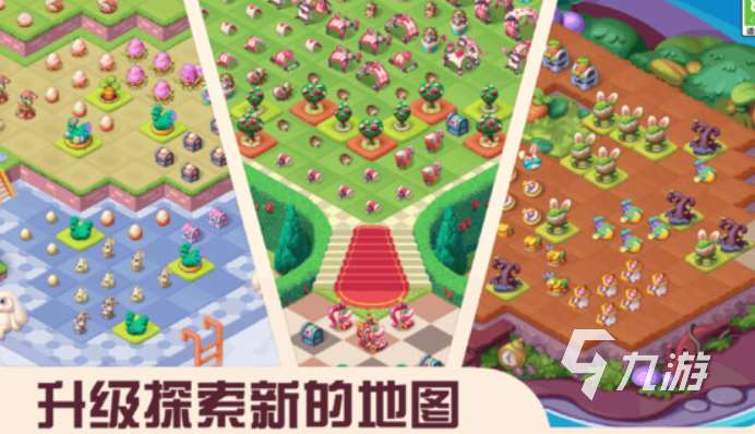 00后最火的游戲下載介紹2025 00后愛玩的手游匯總
