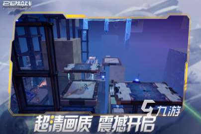 打槍游戲有哪些2025 高人氣的打槍游戲下載合集