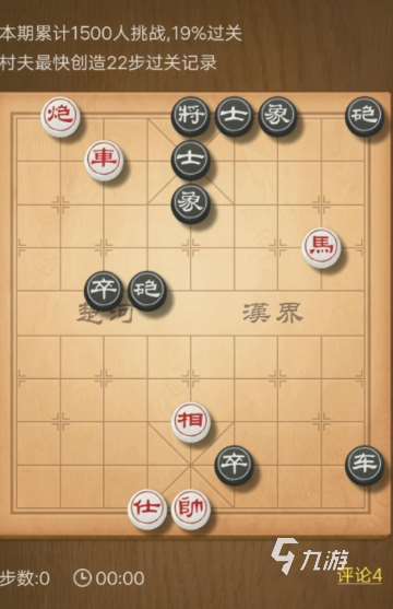 ai游戲有哪些介紹2025 高質(zhì)量的ai游戲分享