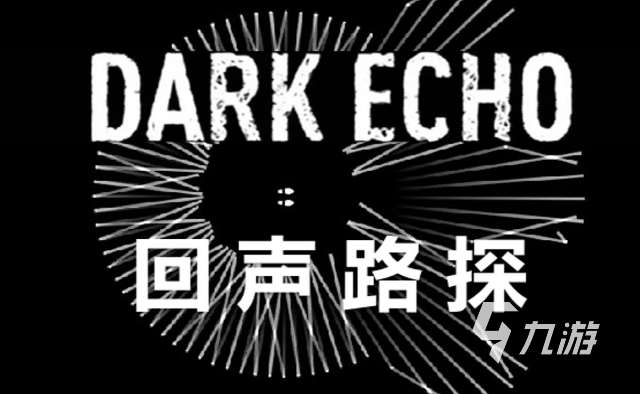 2025年鍛煉孩子勇氣的小游戲推薦 優質的教育游戲榜單