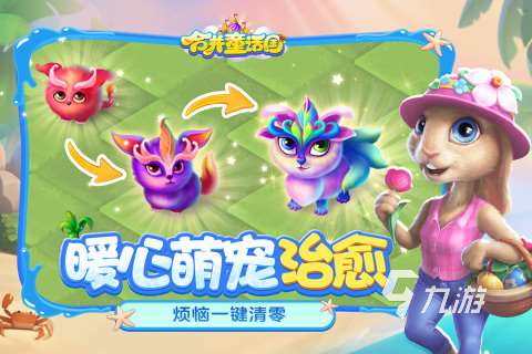 有沒有開發智力的小游戲 2025耐玩的益智小游戲下載