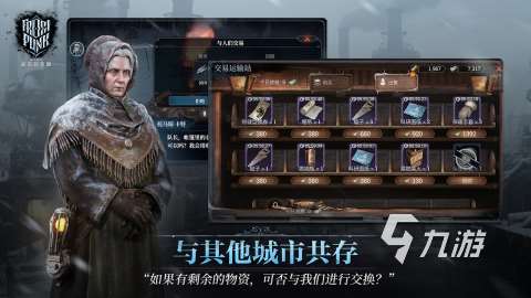 2025受歡迎的戰棋手游有哪些 熱門戰旗手游下載分享