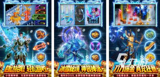最貴的游戲都有哪些2025高人氣的氪金手游下載合集