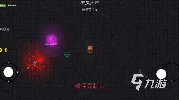經典的roguelike像素地牢類游戲盤點 2025像素地牢游戲分享