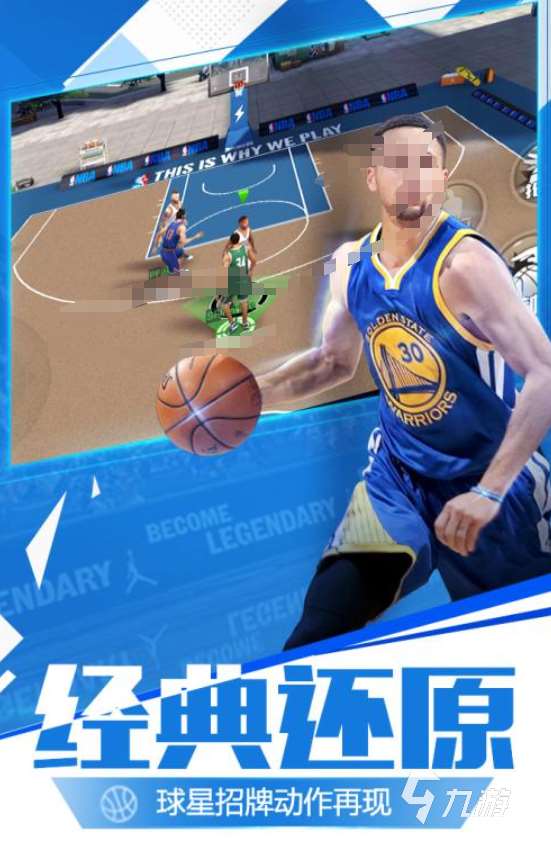 00后最火的游戲下載介紹2025 00后愛玩的手游匯總