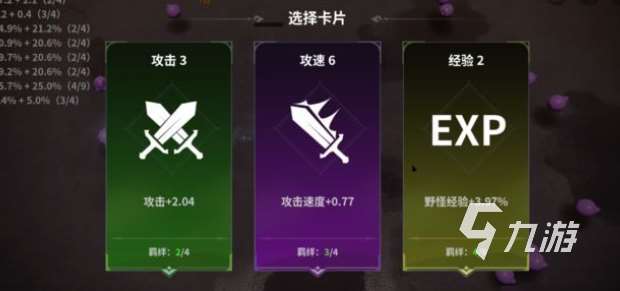 十大耐玩的單機(jī)生存手游匯總2025 受歡迎的單機(jī)生存手游合集