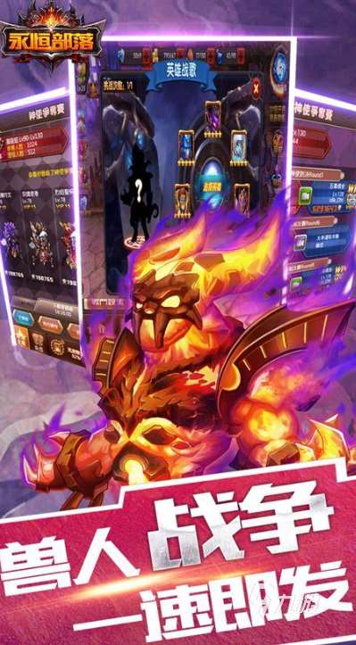 類似惡魔戰士游戲下載介紹2025 和惡魔戰士差不多的游戲合集