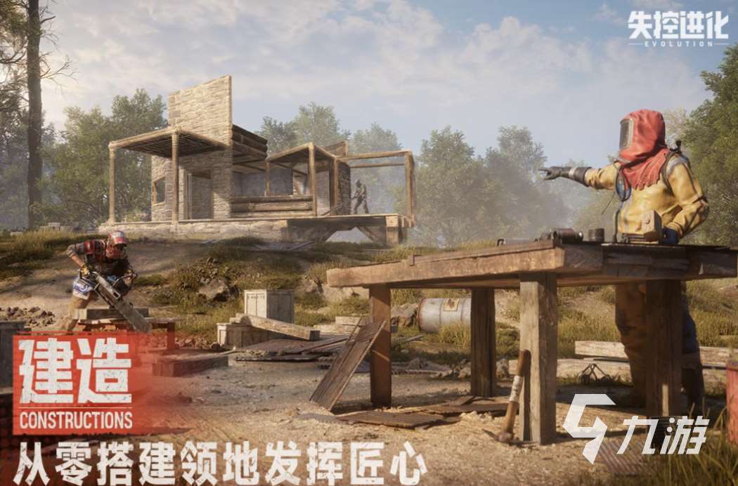 2026游戲大作下載合集 新穎的手機游戲前五
