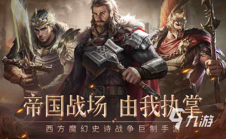 火爆的點卡收費游戲一覽表2025 點卡收費游戲哪些值得玩