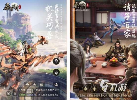 魔方有什么游戲推薦 2025免費的魔方手游盤點