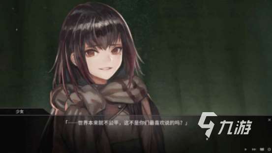 類似生命線的游戲有哪些2025受歡迎的類似生命線手游大全