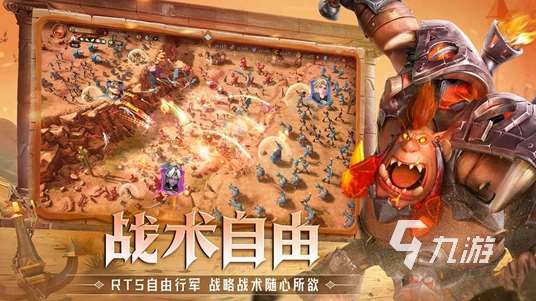最貴的游戲都有哪些2025高人氣的氪金手游下載合集