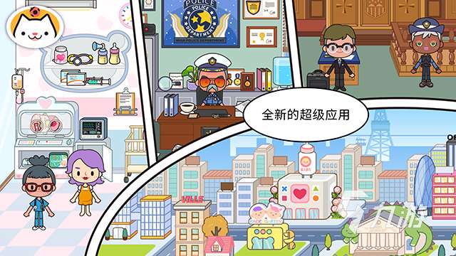 不用網絡就能玩的小游戲推薦 有趣的單機小游戲大全2025
