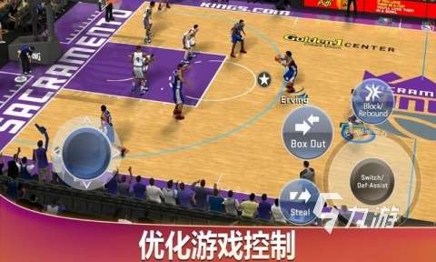 2025熱門的nba單機游戲有哪些 耐玩的nba游戲下載分享