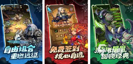 最貴的游戲都有哪些2025高人氣的氪金手游下載合集