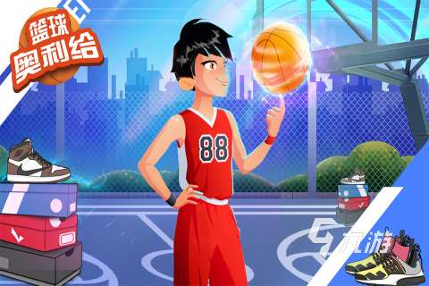 2025熱門的nba單機游戲有哪些 耐玩的nba游戲下載分享