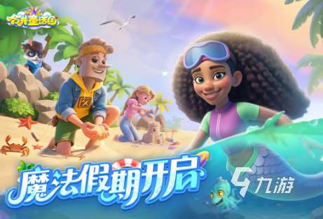 普通人玩游戲下載推薦 2025流行的普通人玩的手游盤點(diǎn)