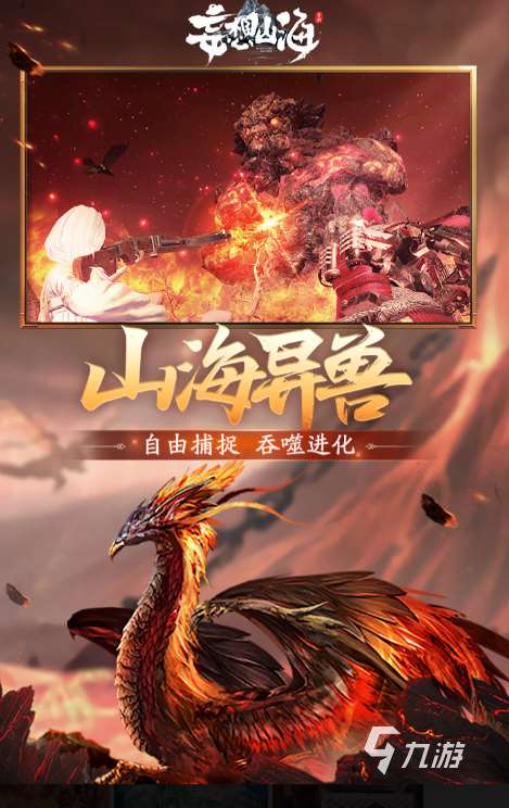 受人歡迎的自由沙盒手游下載 2025人氣較高的沙盒游戲有哪幾個