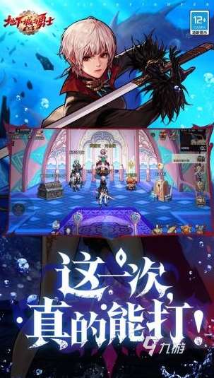必玩3a游戲排名有哪些 2025流行的必玩3a游戲下載推薦