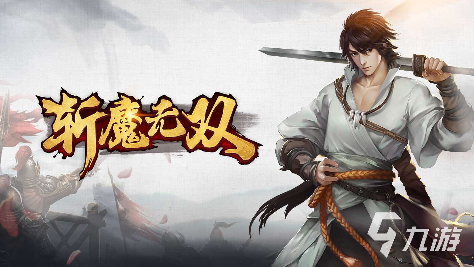 好玩的傳奇手游有哪些 流行的傳奇手游下載分享2025