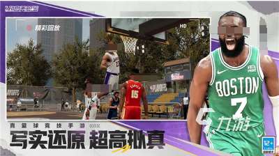 好玩的收費游戲排行榜 2025有趣的花錢游戲盤點