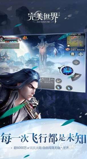 必玩3a游戲排名有哪些 2025流行的必玩3a游戲下載推薦