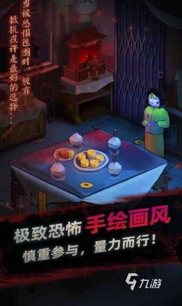心理游戲有哪些介紹2025 受歡迎的心理游戲合集