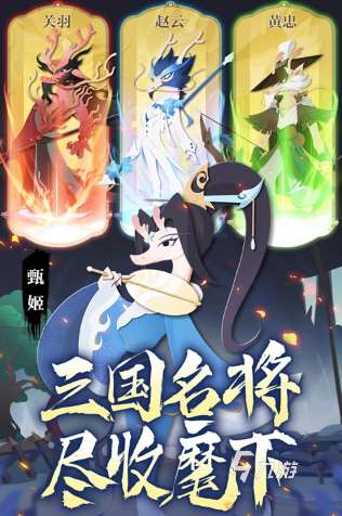 普通人玩游戲下載推薦 2025流行的普通人玩的手游盤點(diǎn)