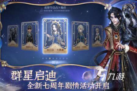 流行的網(wǎng)易所有游戲盤點 必玩的網(wǎng)易游戲大全2025