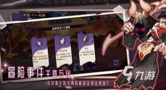 女巫游戲哪些值得玩2025 優(yōu)質(zhì)的女巫游戲大全