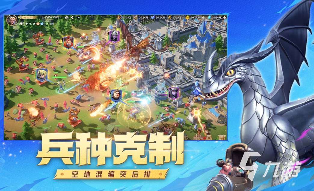好玩的slg游戲排行榜前十名 有趣的SLG游戲大全2025
