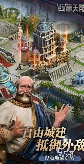 國外游戲哪些值得下載2025 優質的國外游戲匯總