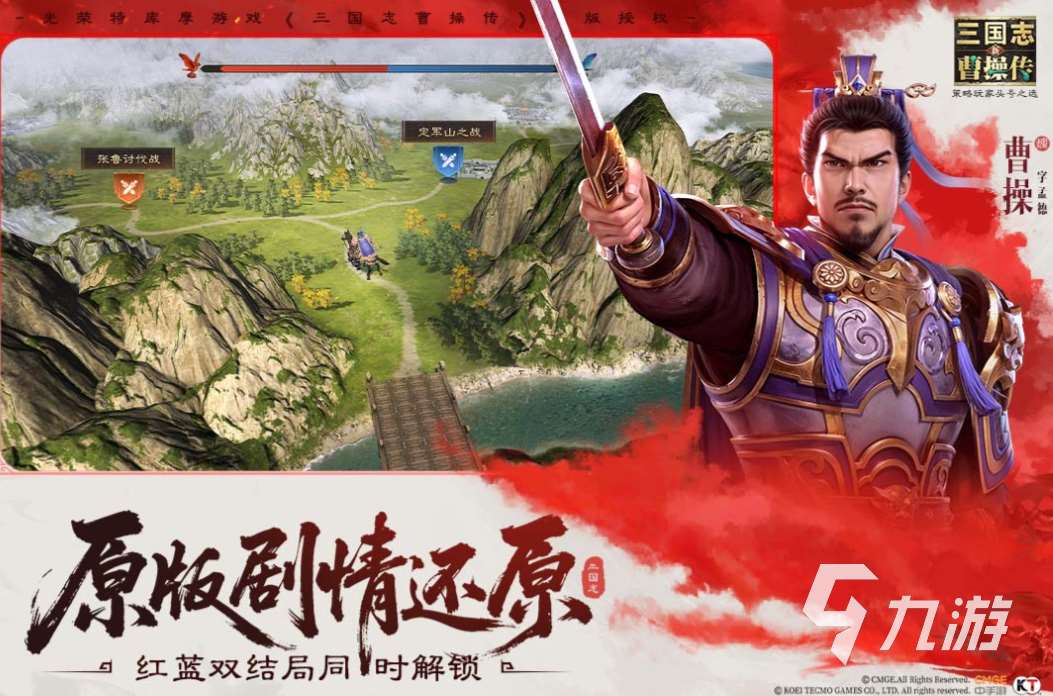 好玩的slg游戲排行榜前十名 有趣的SLG游戲大全2025