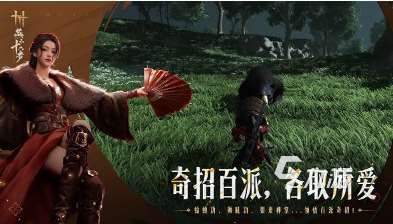 必玩3a游戲排名有哪些 2025流行的必玩3a游戲下載推薦