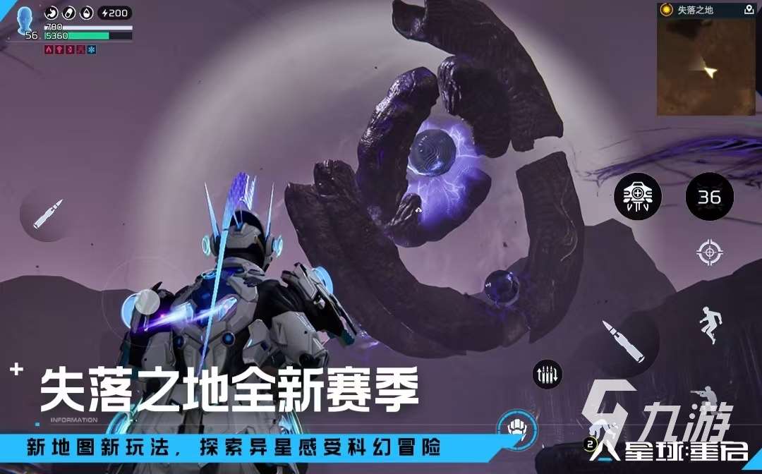 刺激的自由生存類游戲有哪些 自由生存類游戲推薦2025