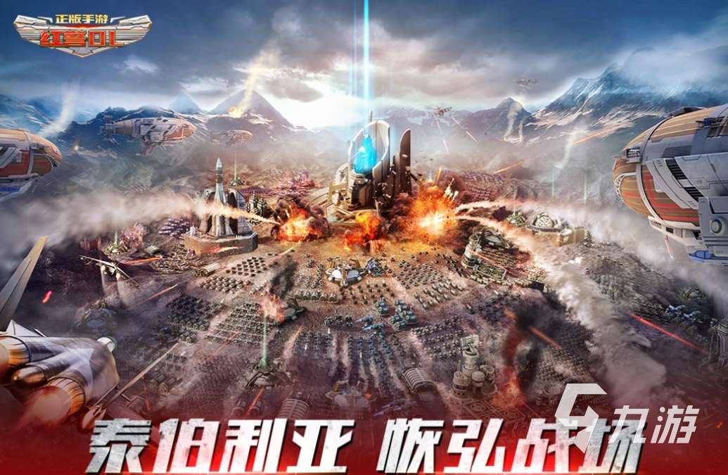 好玩的slg游戲排行榜前十名 有趣的SLG游戲大全2025